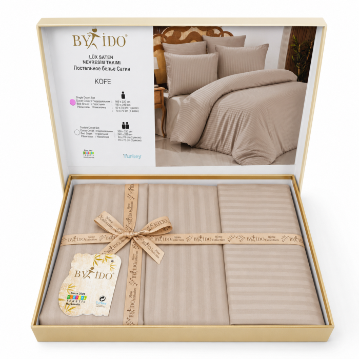 Комплект полуторного постельного белья Byido страйп-сатин 160×220, кофейный