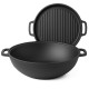 Казан чугунный WOK (Узбекский) 12л, ∅40 х 17.4см с крышкой-сковородкой гриль
